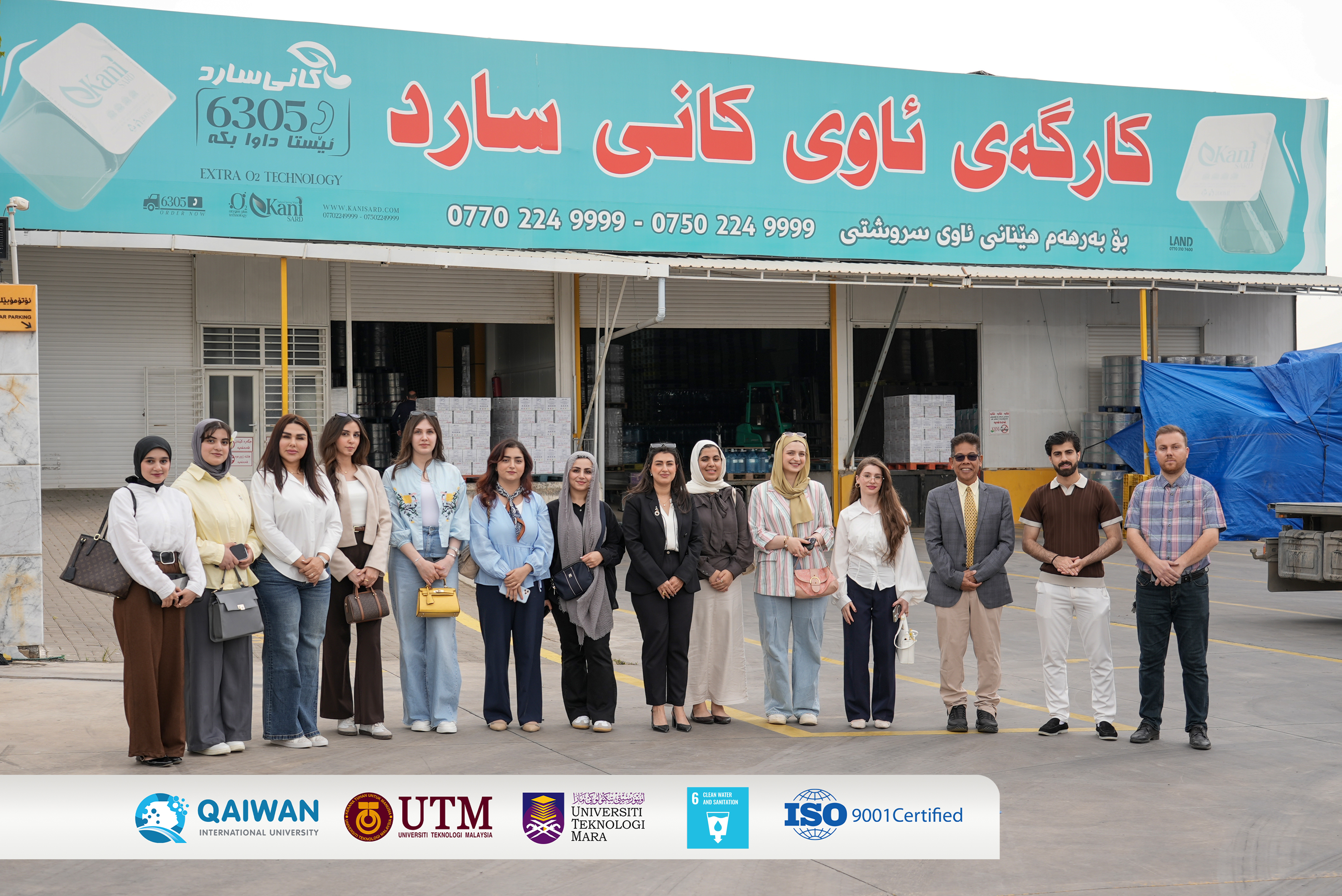 Scientific Field Visit to Kani Sard Water Company